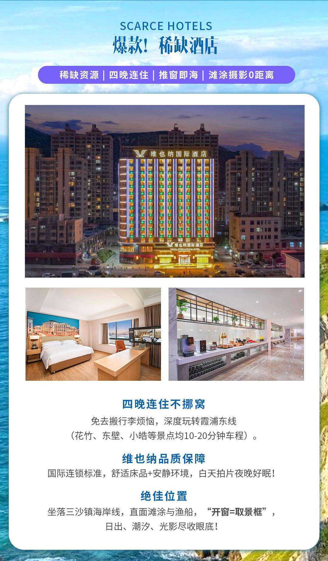 00000000eNUlkmlSuWxGVfEb