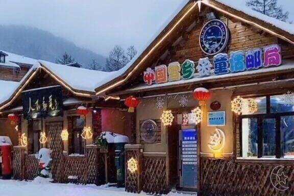 00000000eOwRAFMTVKNJFXVW