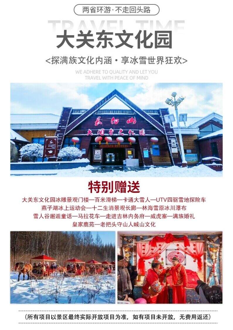 00000000eSNGqZluSInbsdHS