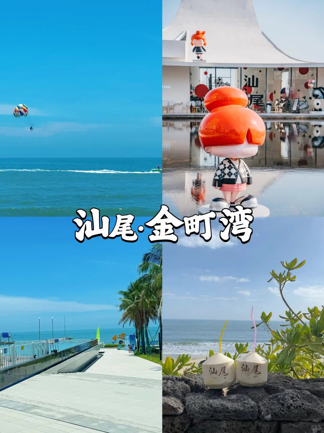 00000000edtbekpTxoFIcJot