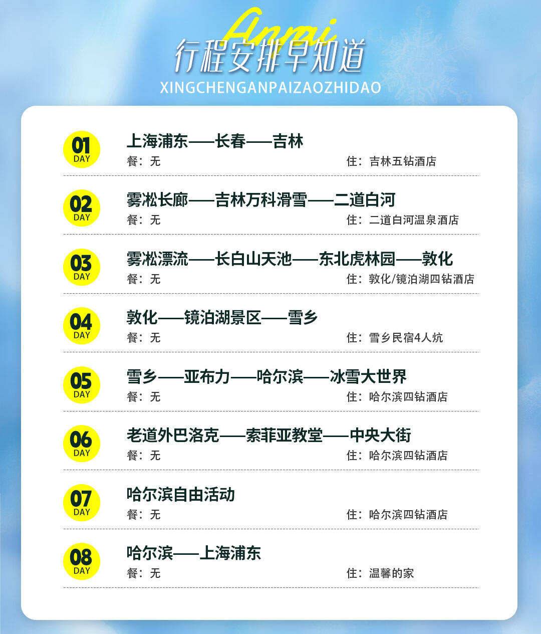 00000000egZYtofhCyjhkaHF