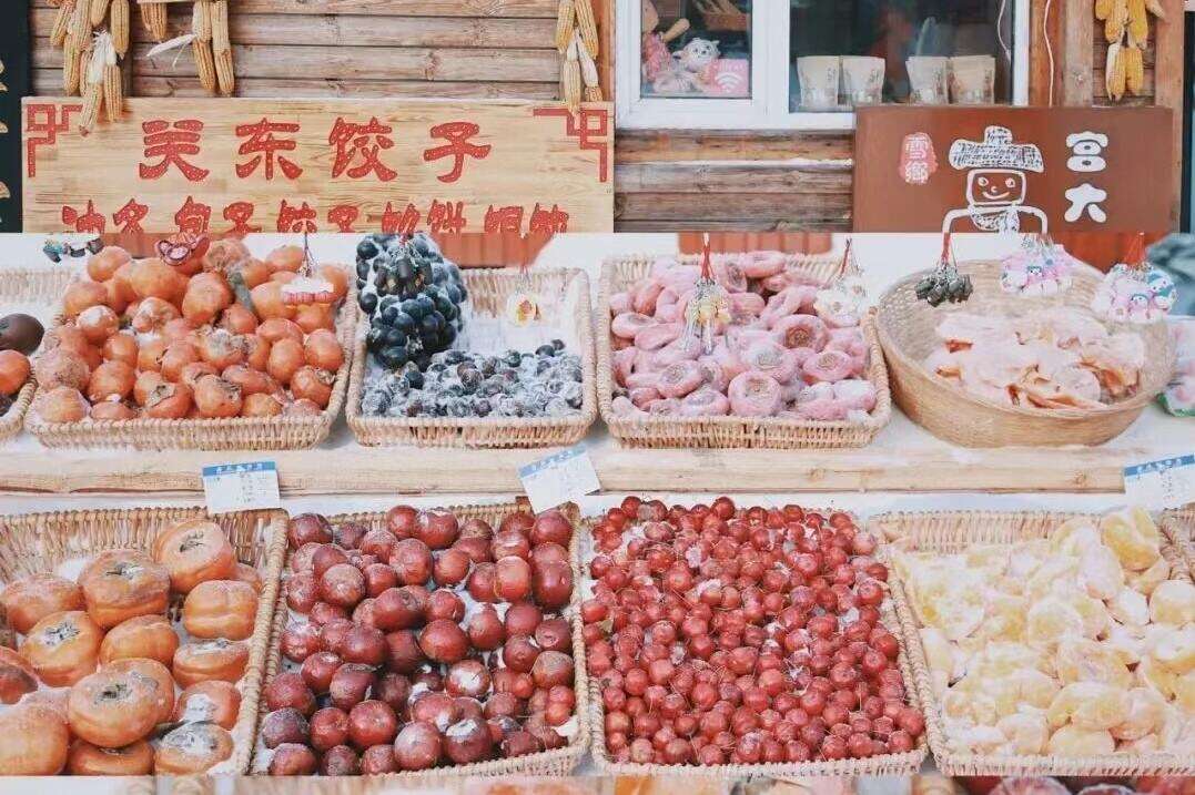 00000000ezjqTfrIsqasIJjW