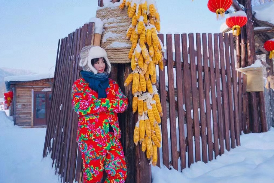 00000000fXEHQYhxbgLXfAGe