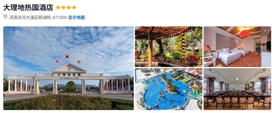 00000000fdUukhQYjxFzurkg