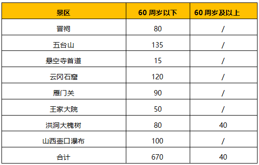 00000000hKiwABWOkMhGhmWZ