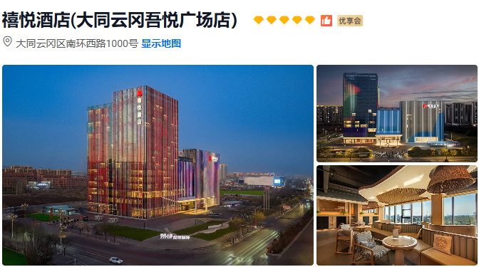 00000000hLjcJffViUBBEBni