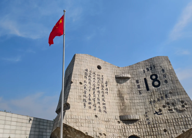 00000000heoUANzGBvYUEYwY