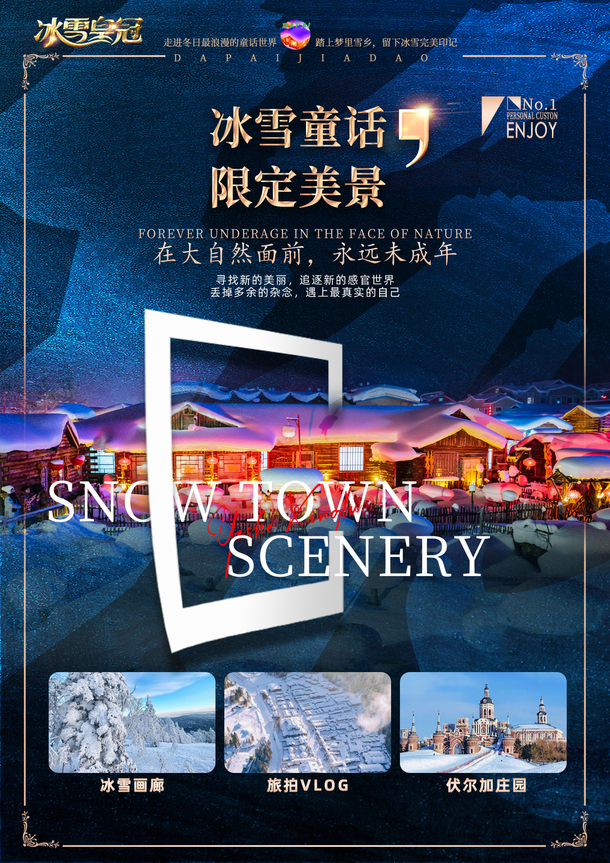 00000000hizXYQLfcmDZYzCh