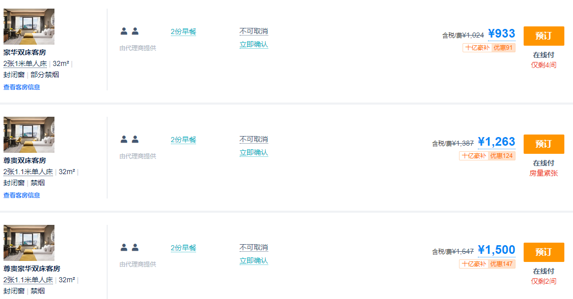 00000000iFvsiKCNUMAyfCKw