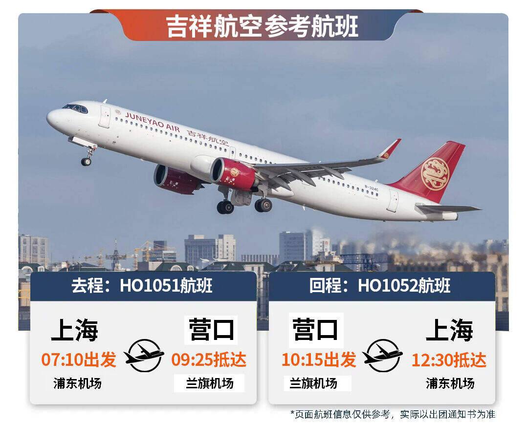 00000000ixHommSMuDDNrvRh