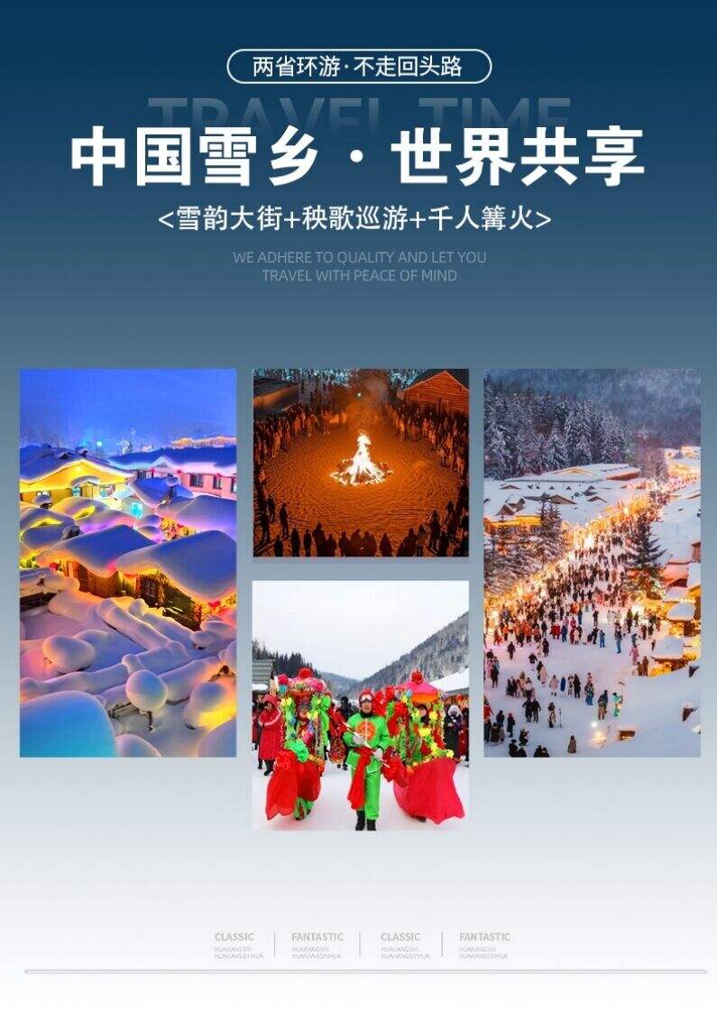 00000000jWWTJhEVYAGCakPQ