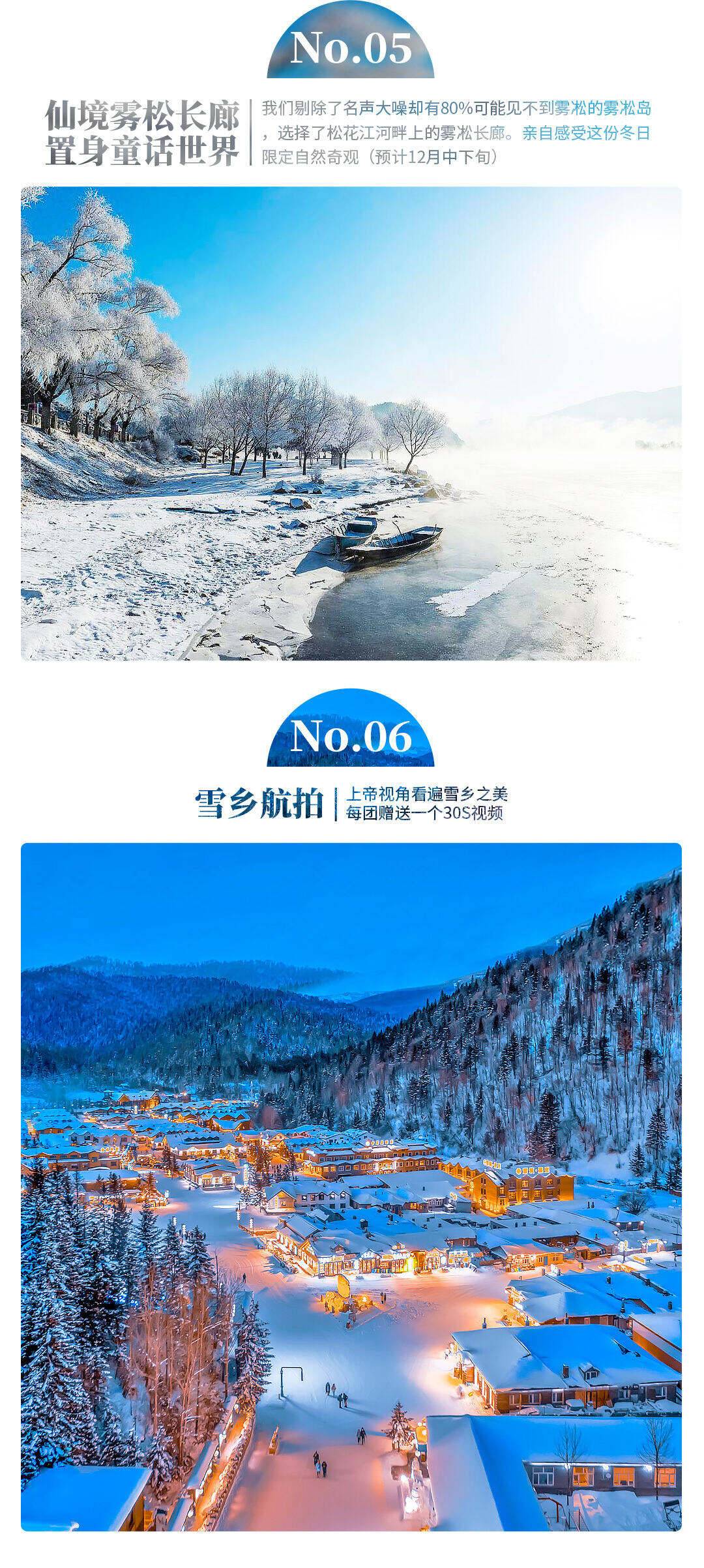 00000000jhAdCdJaJXIiepJS