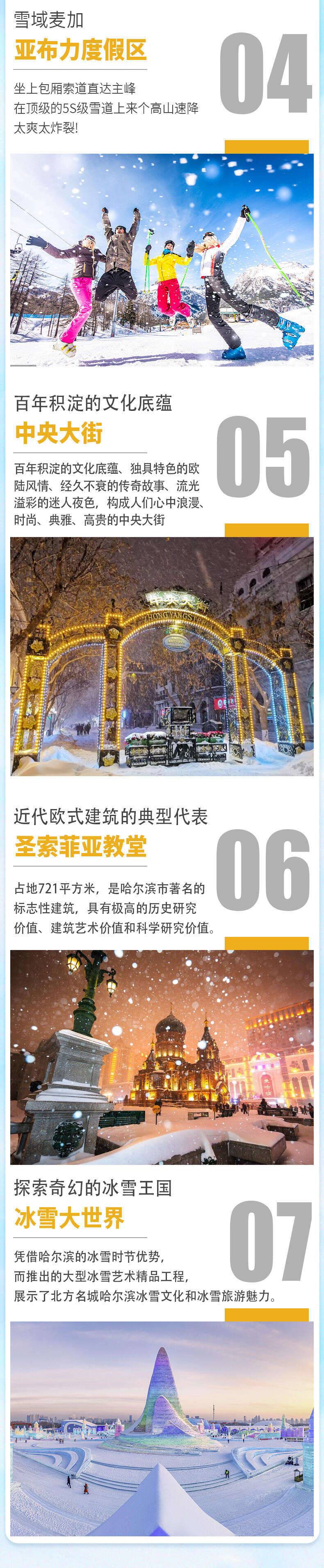 00000000jrzgoXpxYqiInryr