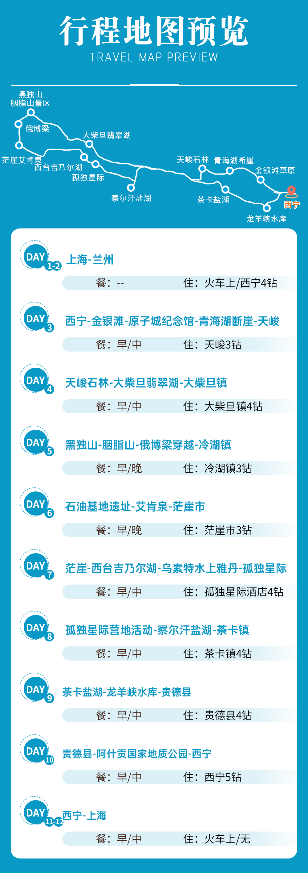 00000000kcsHSkBCMRvcGYNq