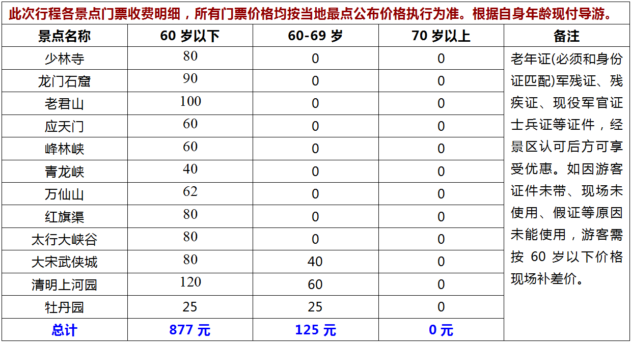 00000000kqwoZwdFkbCLbvzr