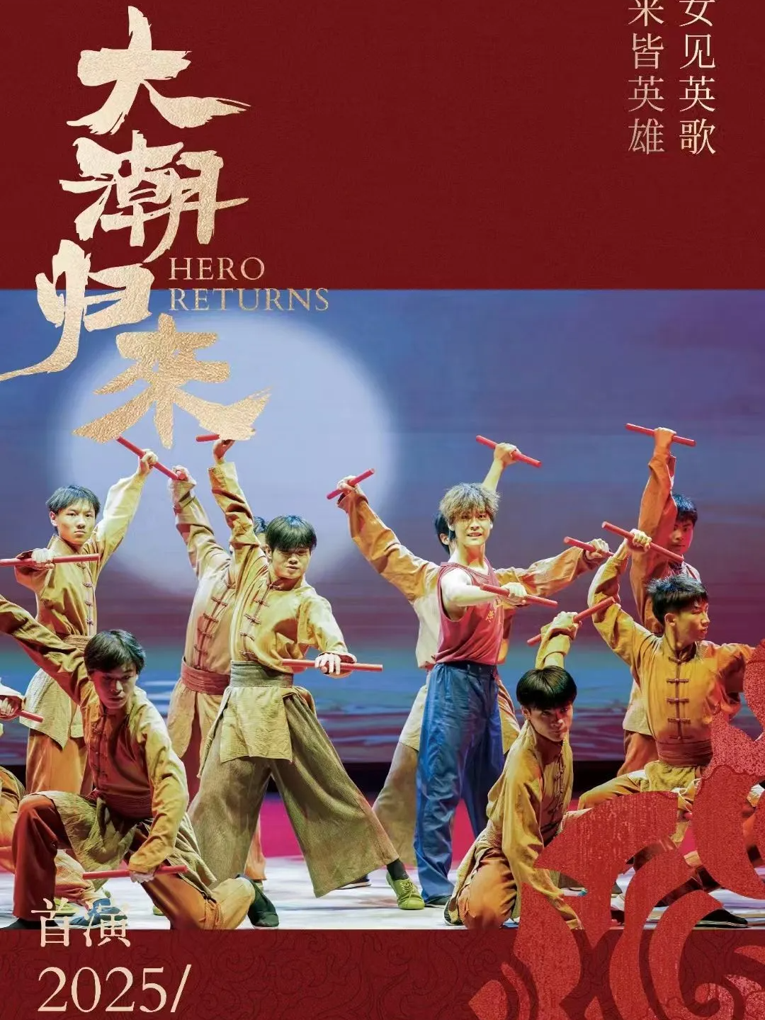 00000000lKptwHsapeTIkIve