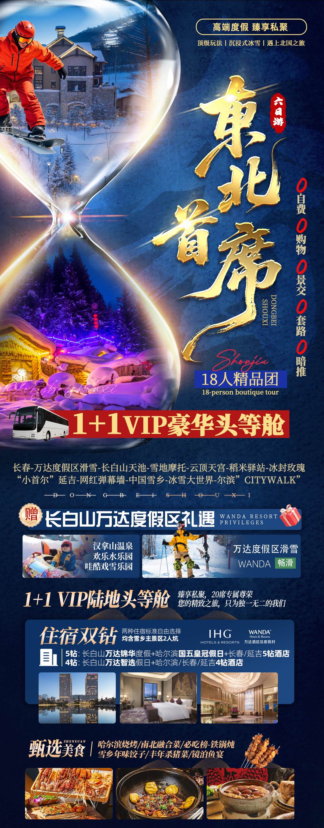 00000000lrtVDLnKEphxIkeU-1