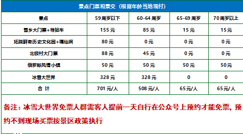 00000000lujikEUSkqFQahEw 00000000lujikEUSkqFQahEw