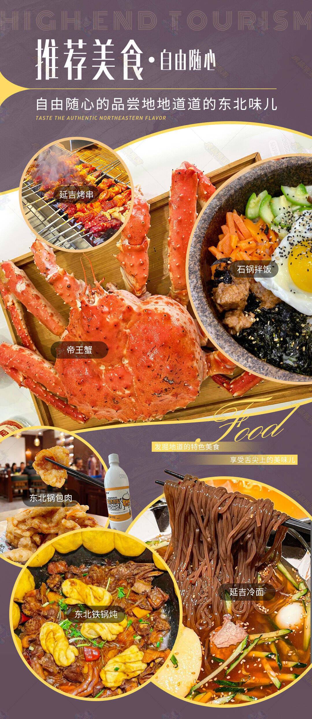 00000000nRowpZtUDdSZrHya