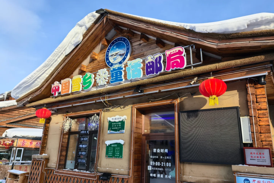 00000000nhHRobmGdnARSmBp