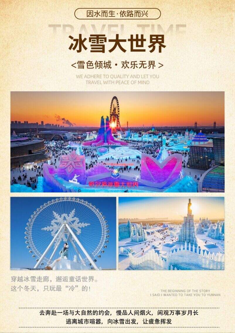 00000000nperhnyLzPamuyLy