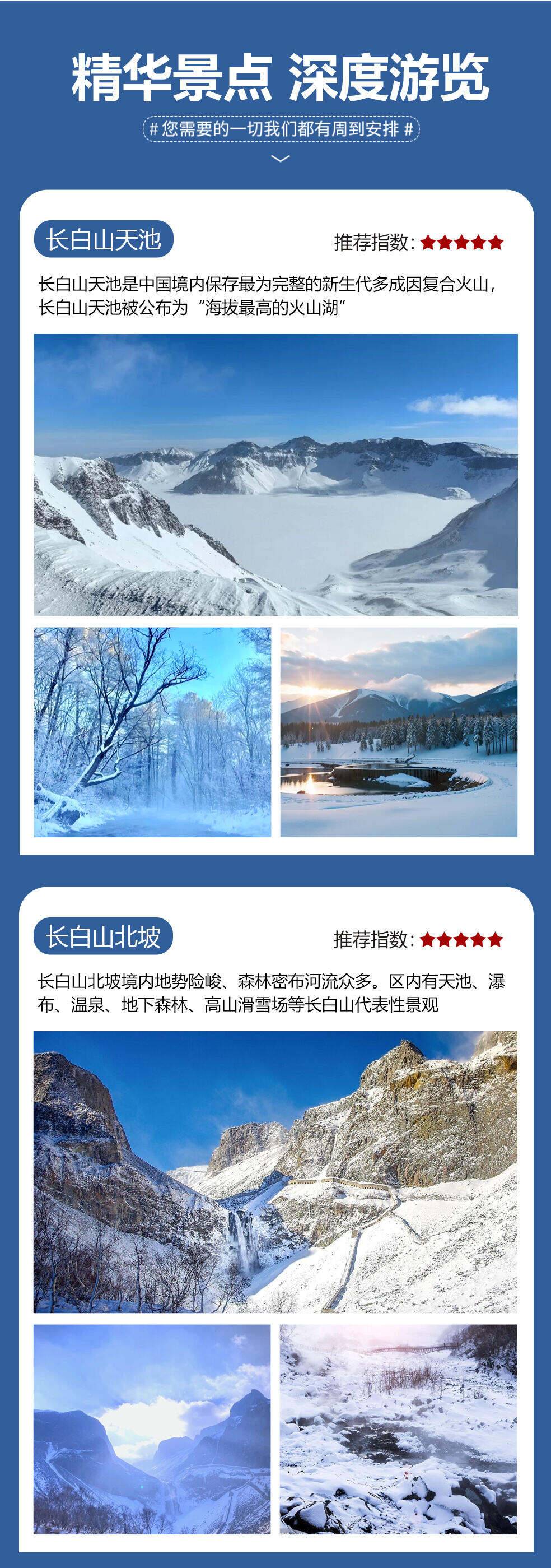 00000000ootEpcSOmgCKIvPe