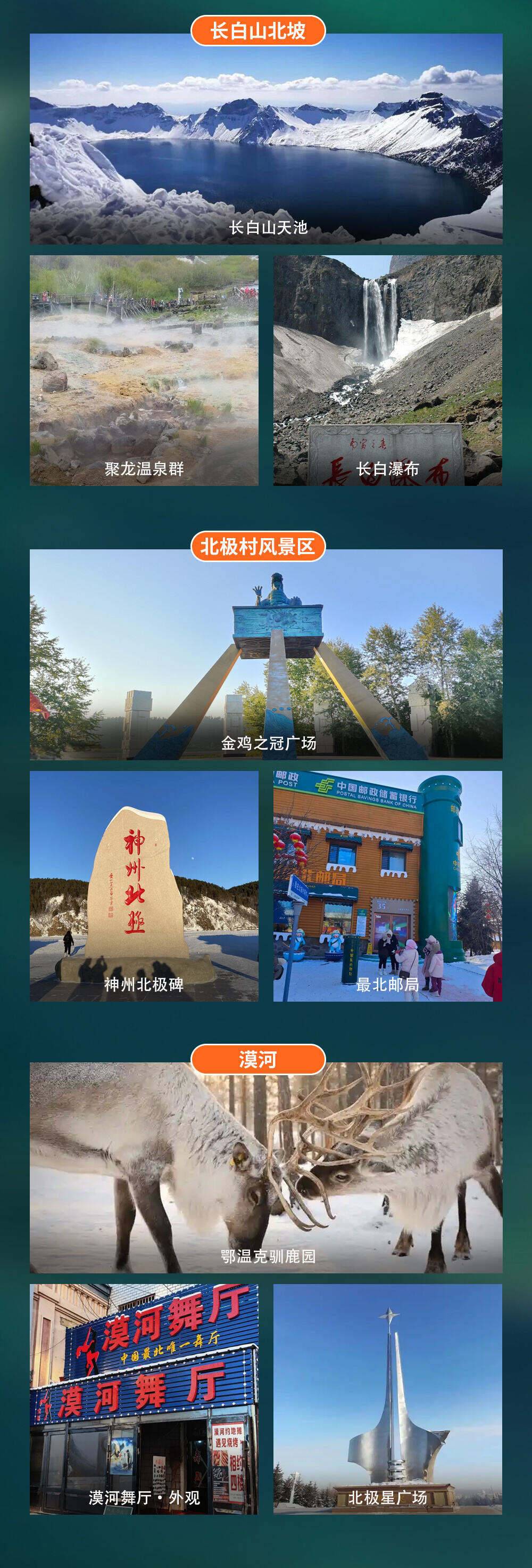 00000000pFcVkWWTuQuPylzb