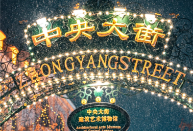 00000000pjRqgMgHflGKXiBh