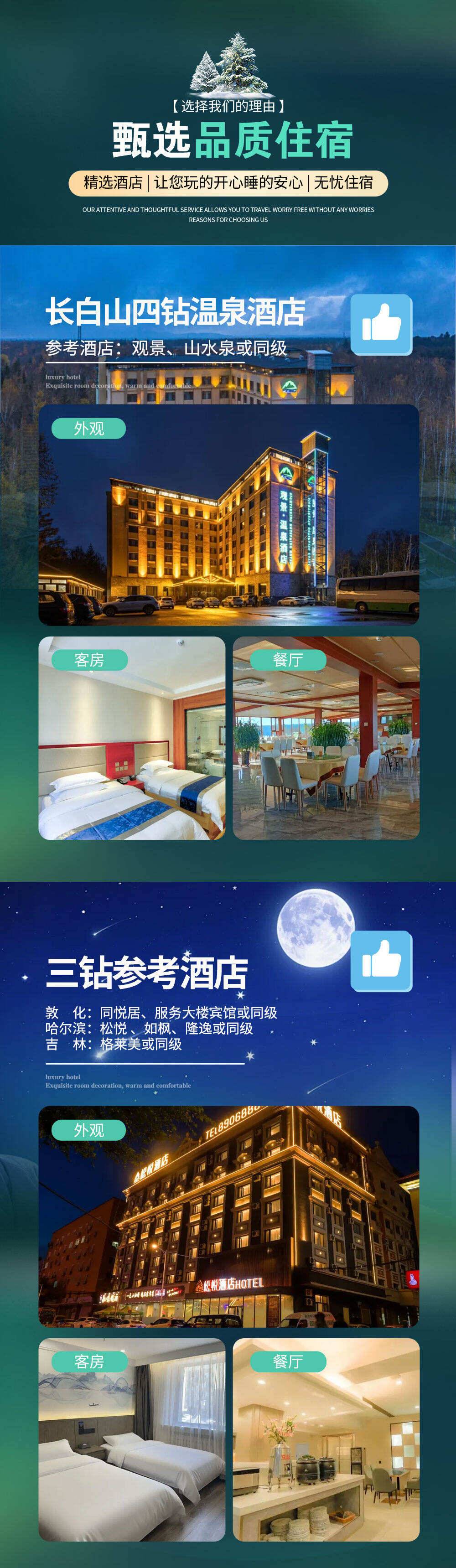 00000000qnUDNYXvywthrLmx