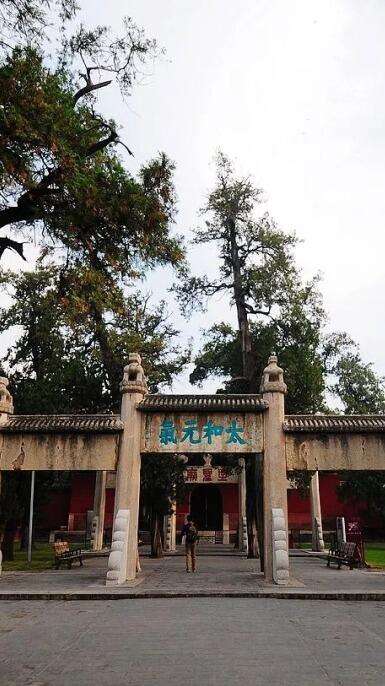 00000000rIgdZgGsTUuMPBII