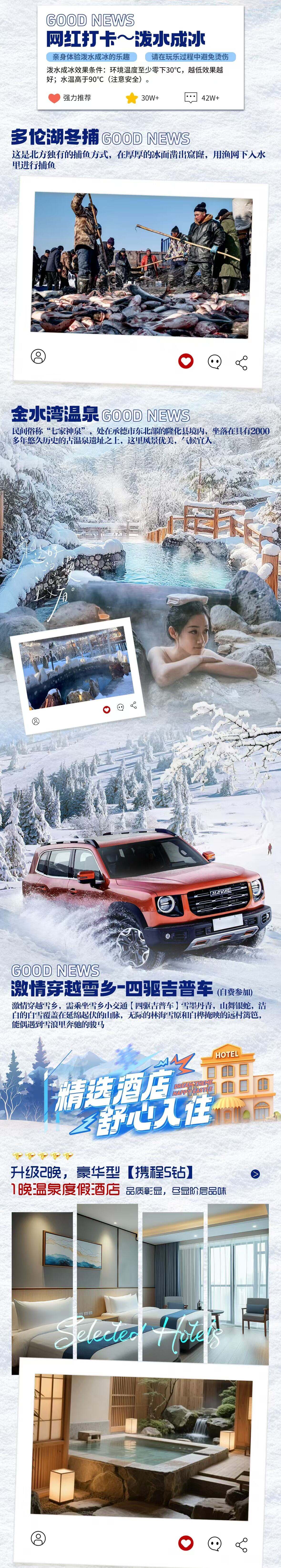 00000000ryyjxIcEVKPvxHMj