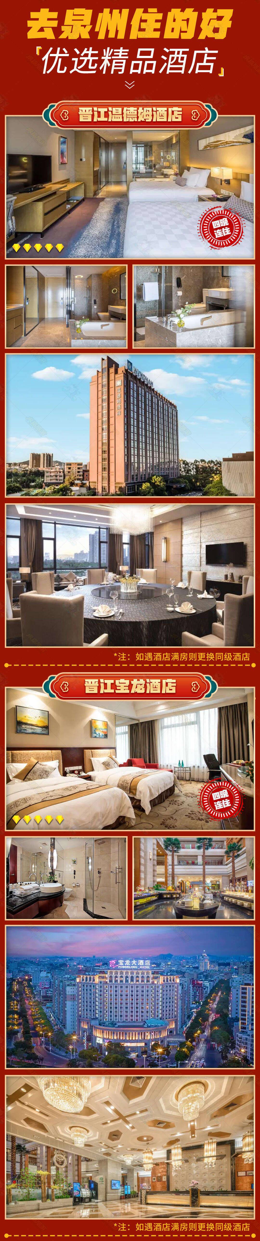 00000000sAreGuGSWEWrHtcB