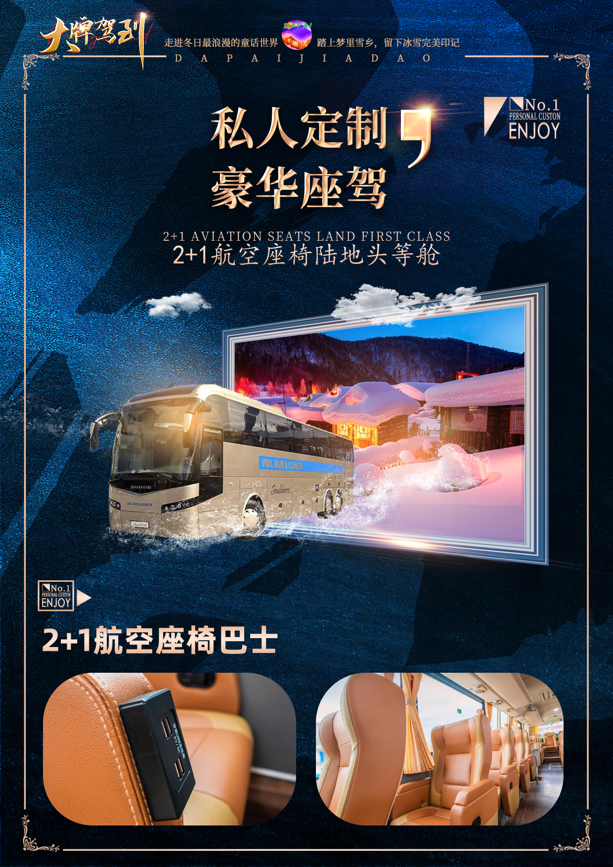 00000000sGHBnhFexSPBNdoo