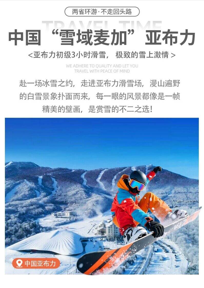 00000000tCjSozlhaqkVJxLW