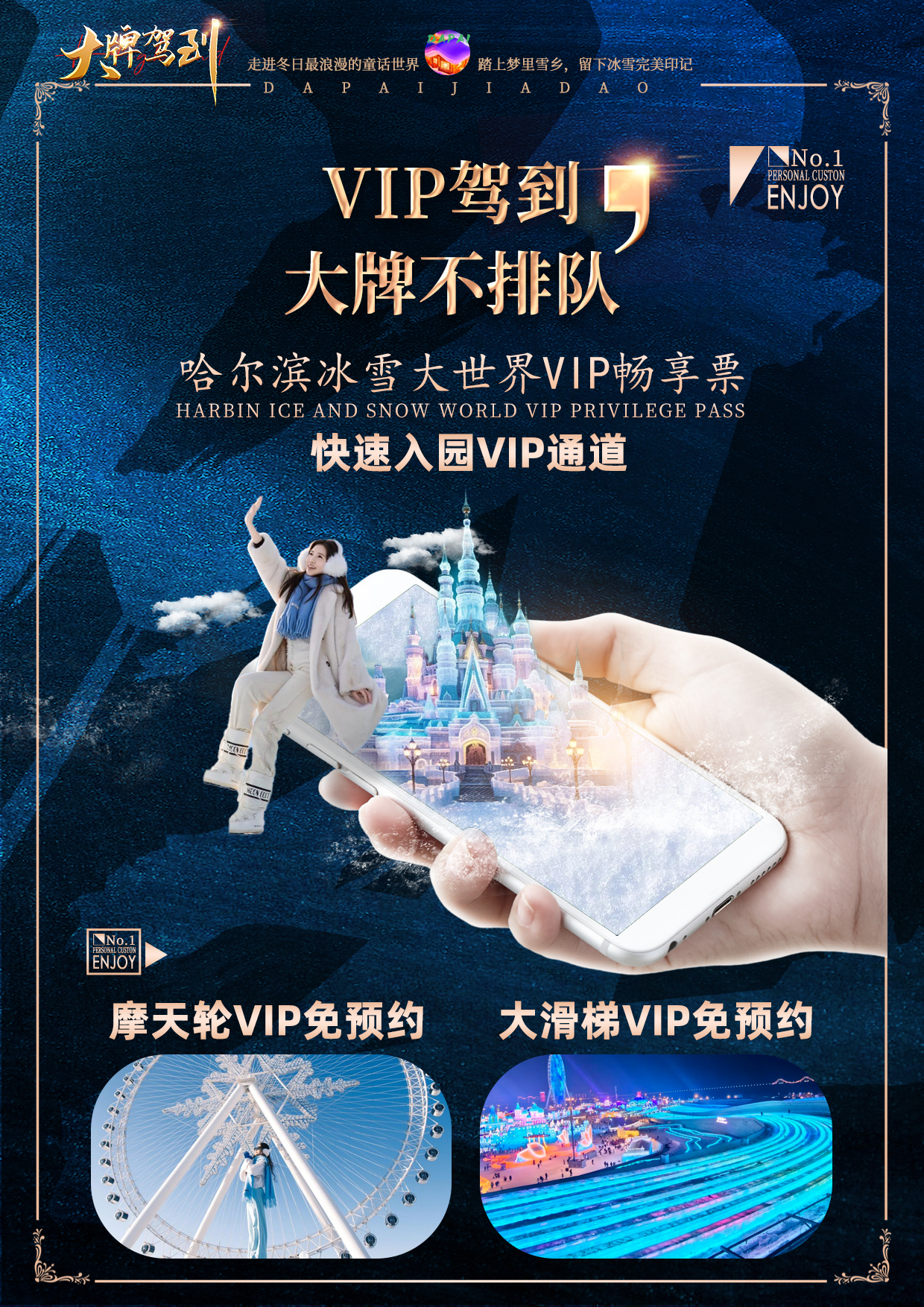 00000000tKPHJOCDOgOmmzmx