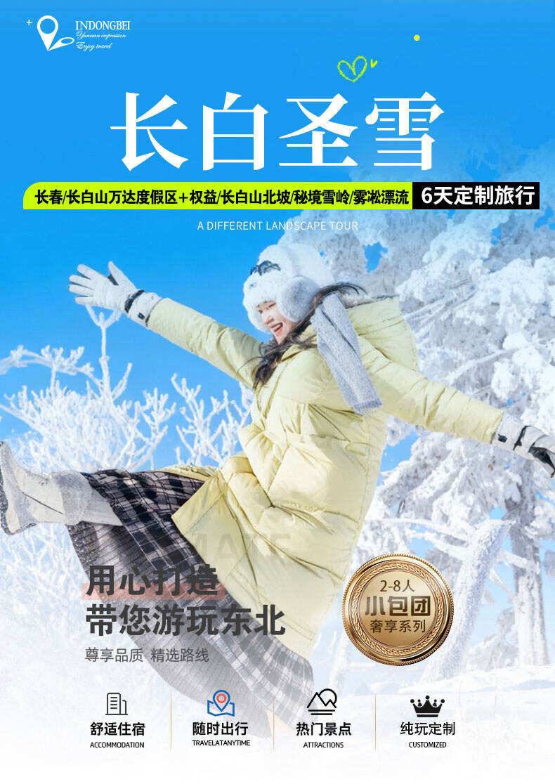 00000000tSFASFxmFPEHqiMK