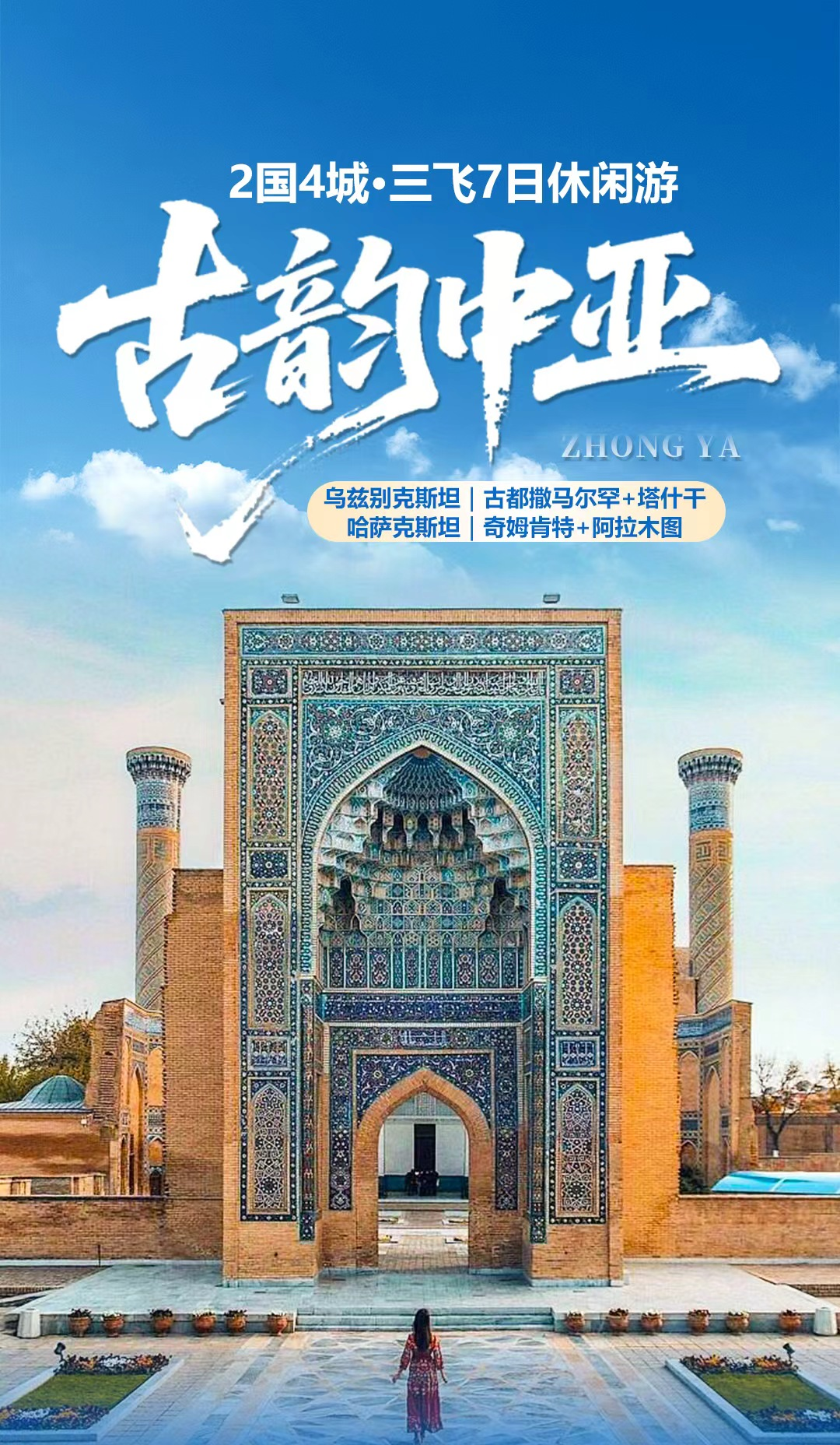 00000000tmCUHknxduzATMmx