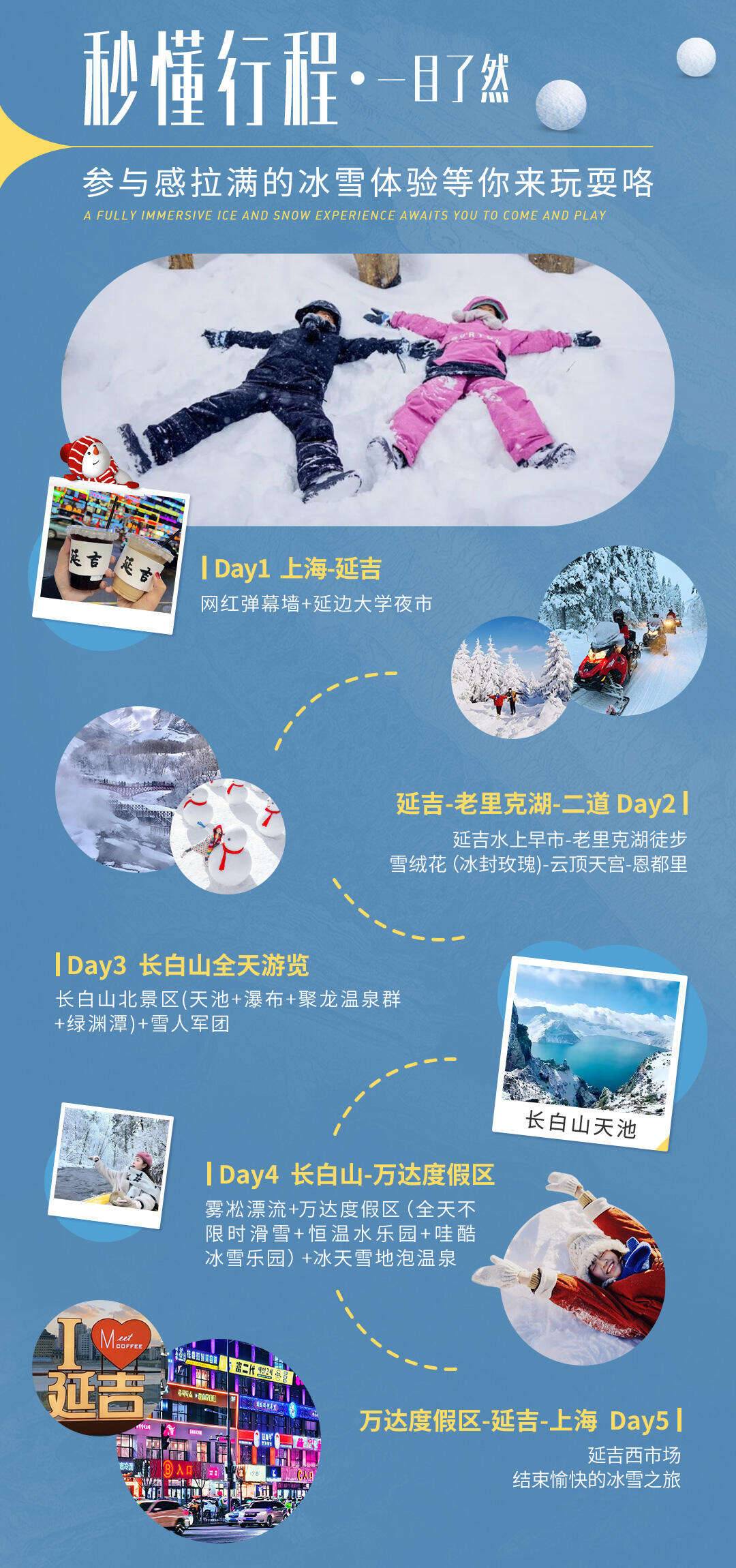 00000000tzoEAJzyrScmrzpc