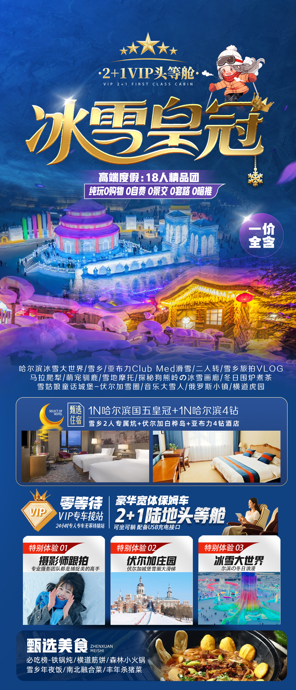 00000000uYCyWYWpqTOFfLZy