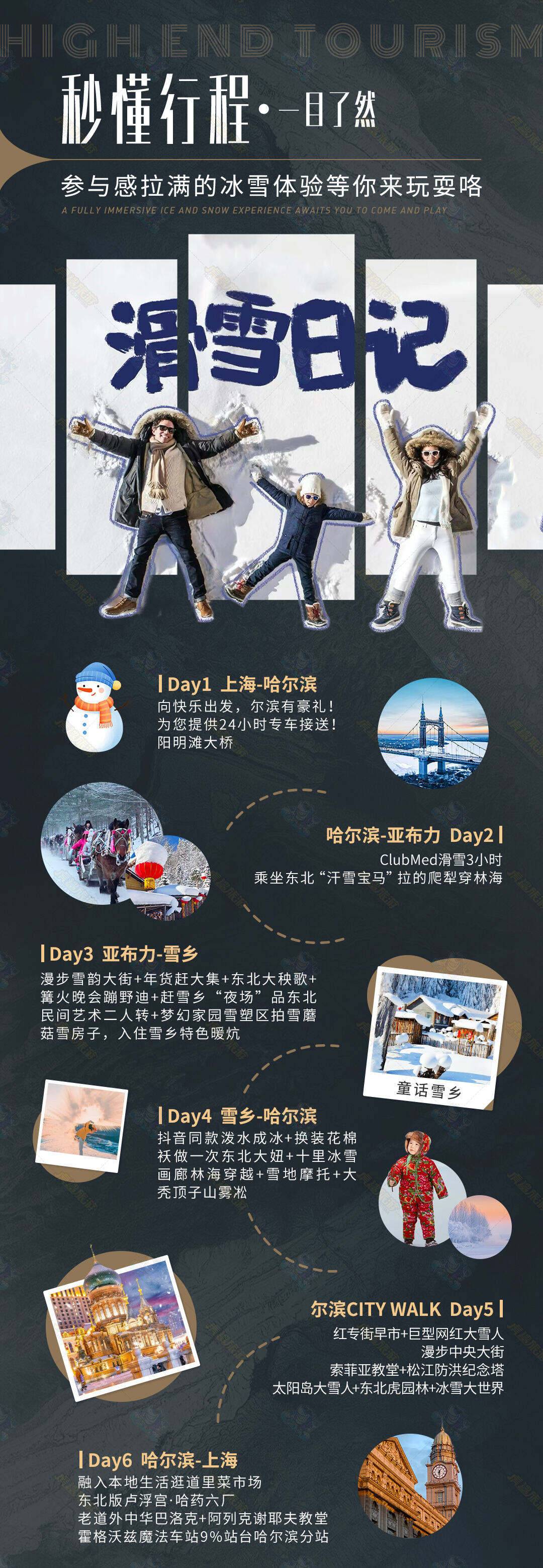 00000000wKMkILBqEAuqHQrg