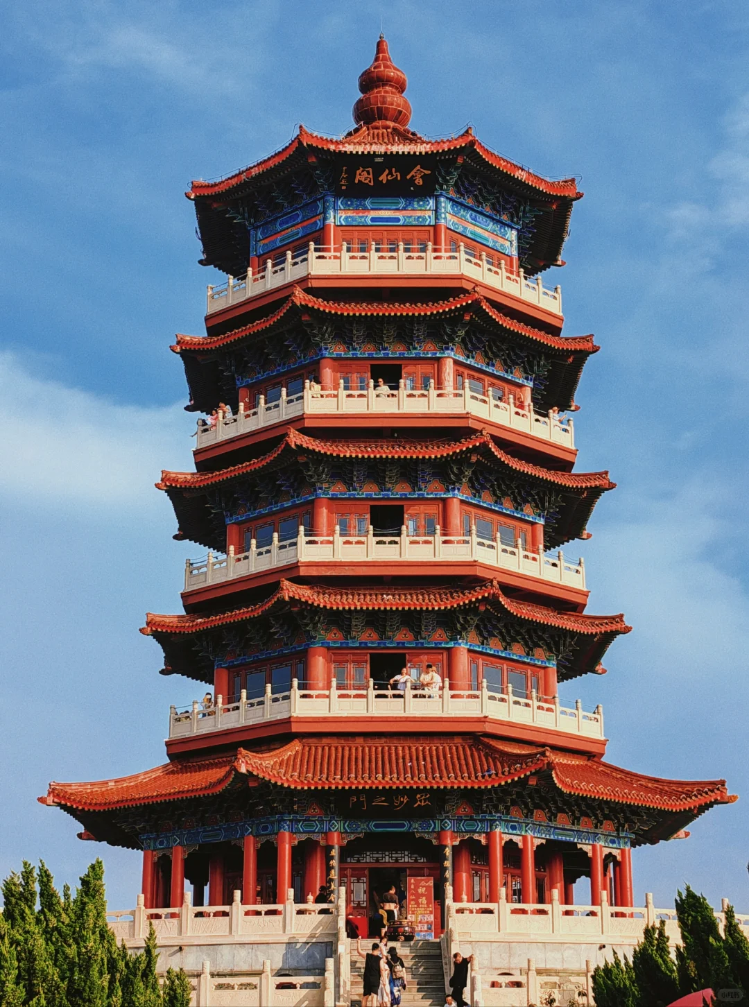 00000000wWSWYNtVcuIeCDZe