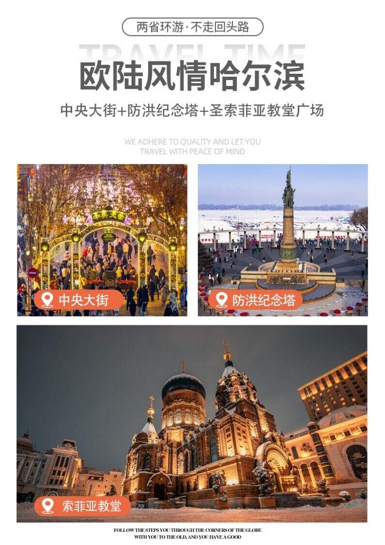 00000000wcaTdOWAqtmKARuI