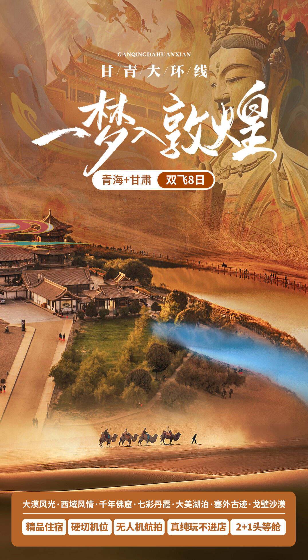 00000000wxCdNeESscOEDBMs