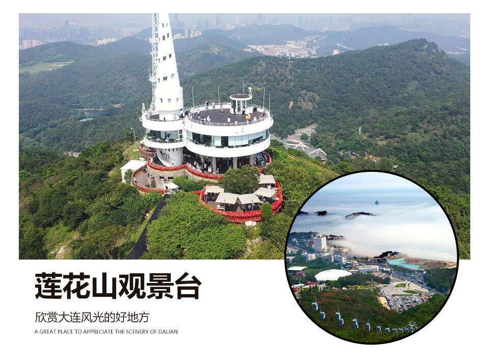 00000000xWkqRoFLiLUMJzfP