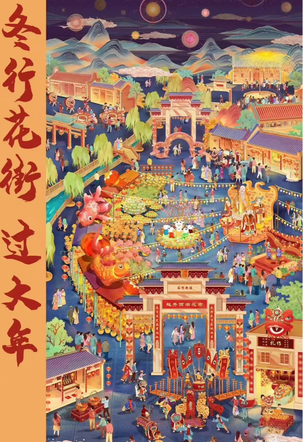 00000000xzzoDhawQBuwXhXC