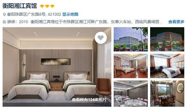 00000000yNUTrKnrBRRtaSfd