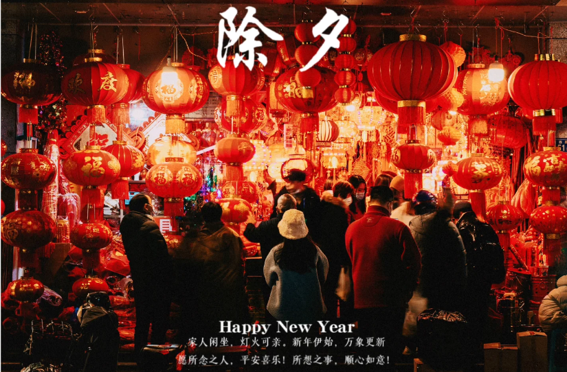 00000000yPOfeIFaqdClBISN