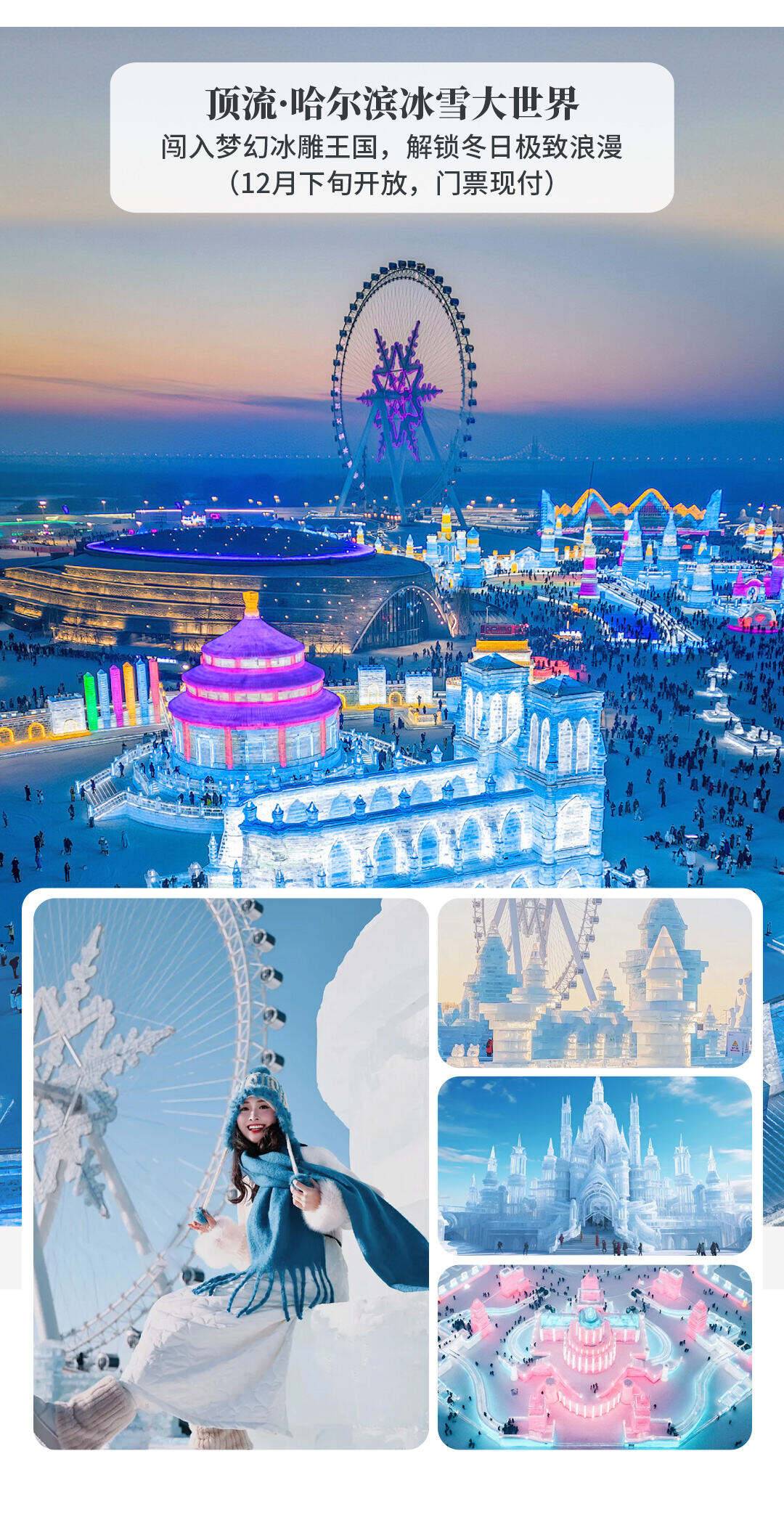 00000000yRbxQVvKgjeFZHum