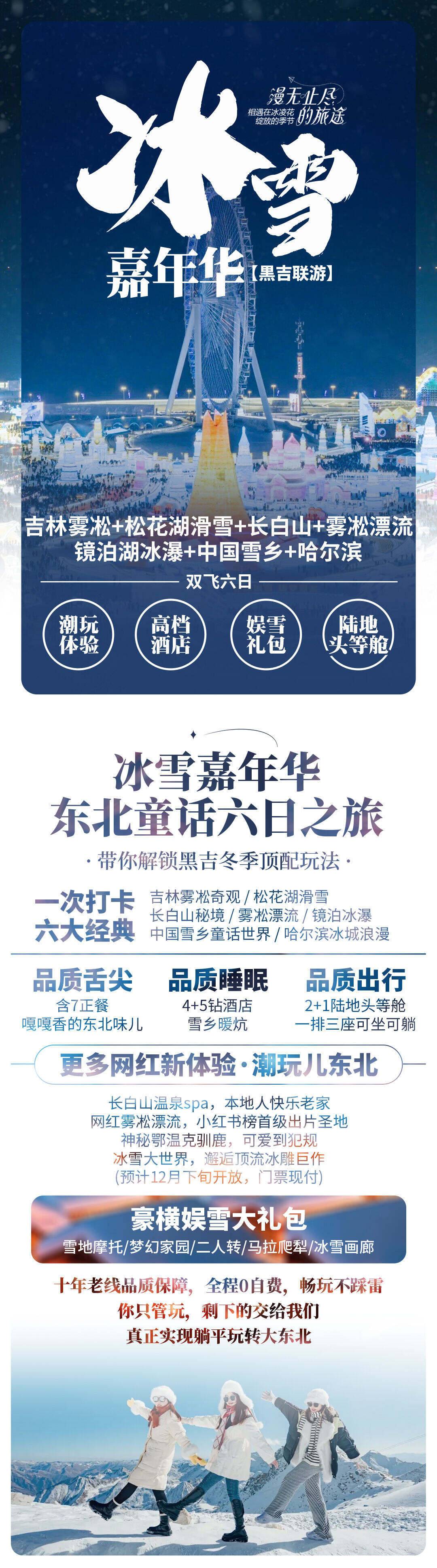 00000000yaZeYJtjHEifzQZW