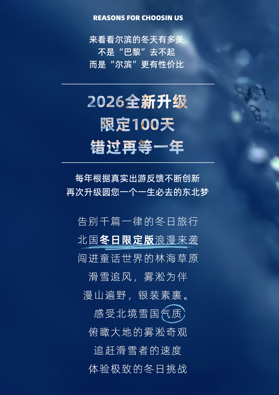 00000000ycdFAUjSRlMAROzk